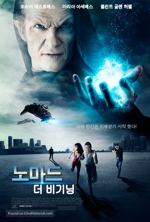 Nomad the Beginning - South Korean Movie Poster