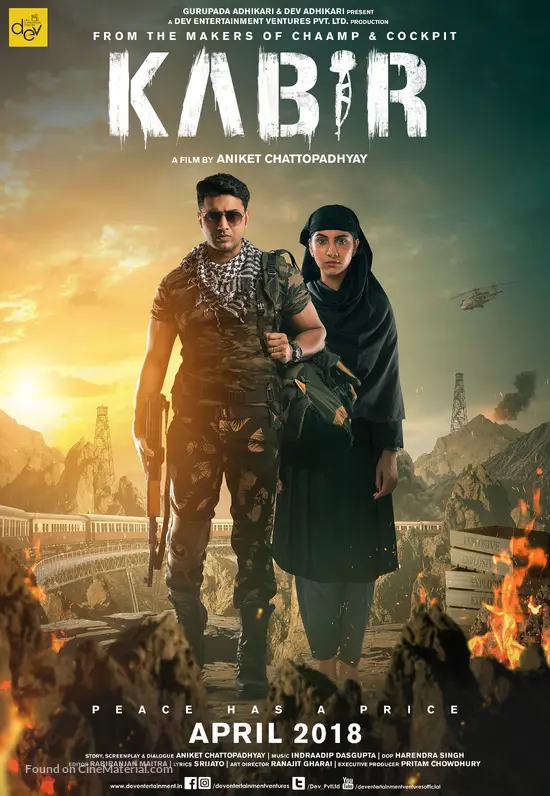 Kabir (2018) Indian movie poster