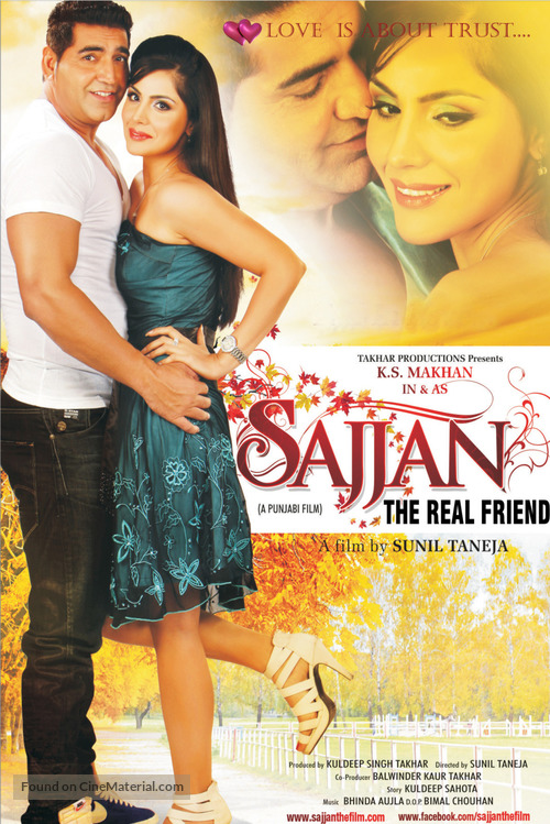 Sajjan: The Real Friend - Indian Movie Poster