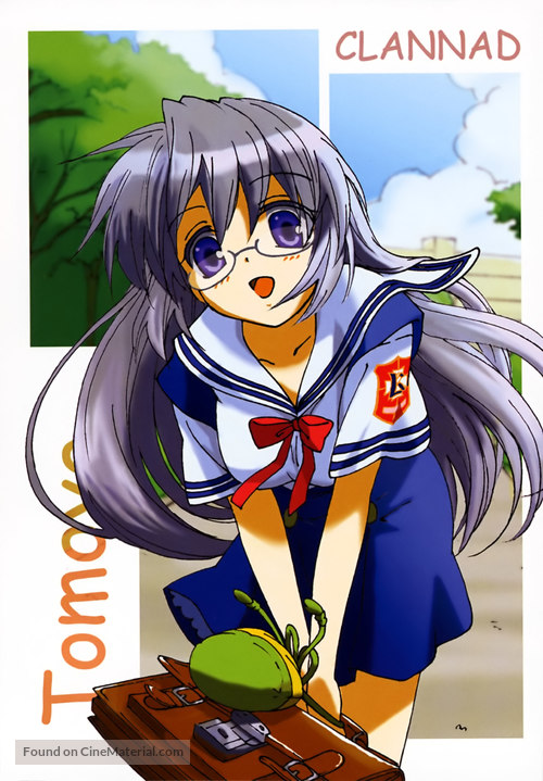 &quot;Clannad&quot; - Japanese Movie Poster