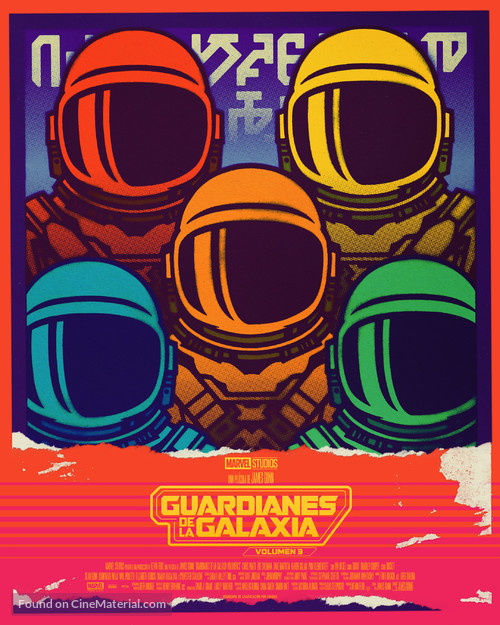 Guardians of the Galaxy Vol. 3 - Spanish Movie Poster