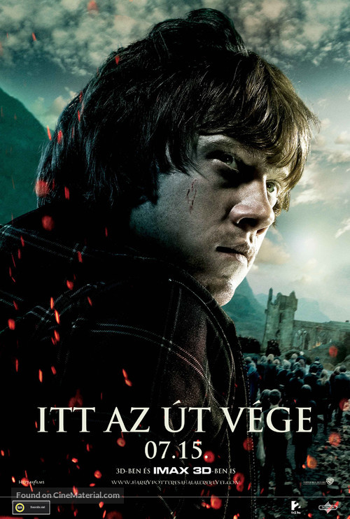 Harry Potter and the Deathly Hallows - Part 2 - Hungarian Movie Poster