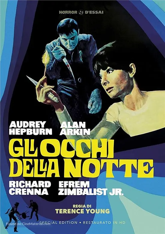 Wait Until Dark - Italian DVD movie cover