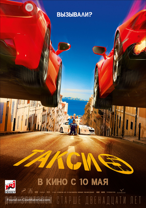Taxi 5 - Russian Movie Poster