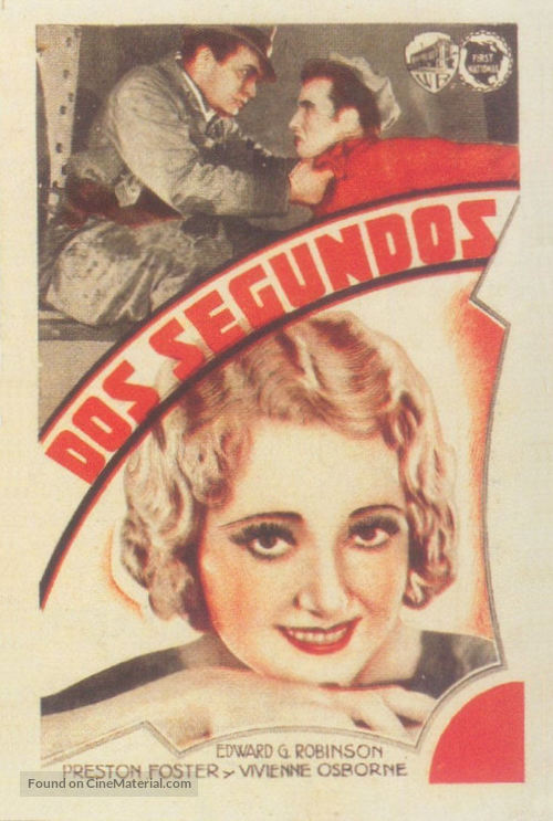 Two Seconds - Spanish Movie Poster