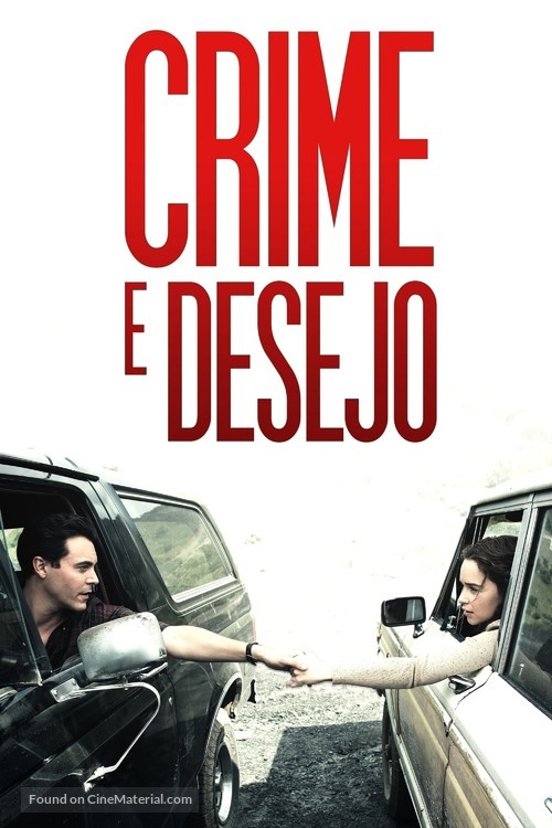 Above Suspicion - Brazilian Movie Cover
