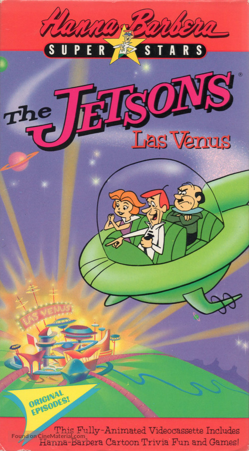 &quot;The Jetsons&quot; - VHS movie cover