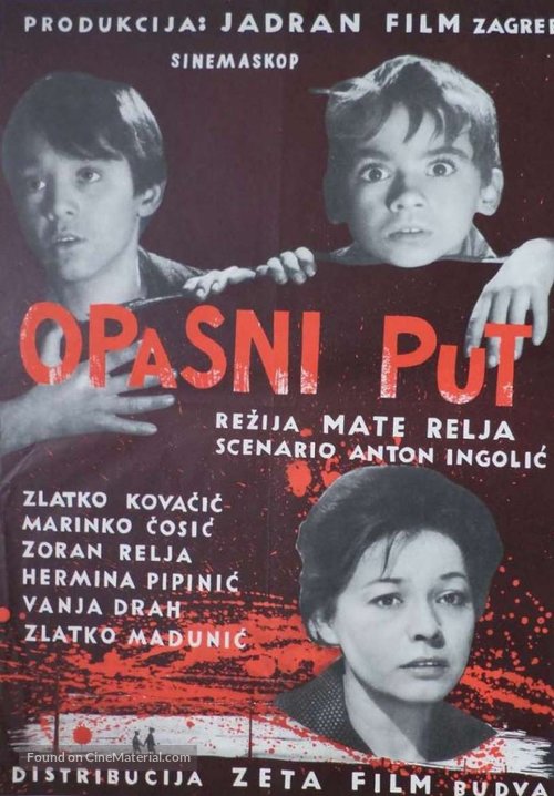 Opasni put - Yugoslav Movie Poster