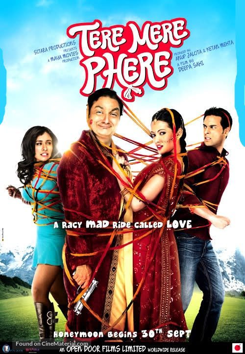 Tere Mere Phere - Indian Movie Poster