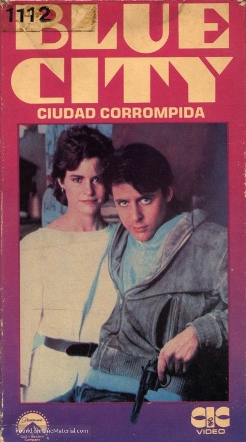 Blue City - Argentinian Movie Cover