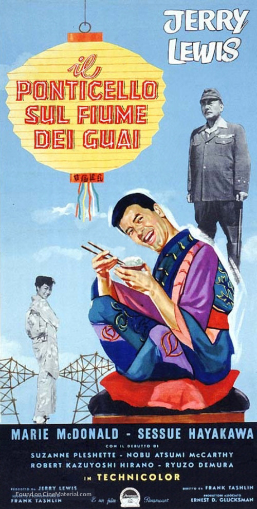 The Geisha Boy - Italian Theatrical movie poster