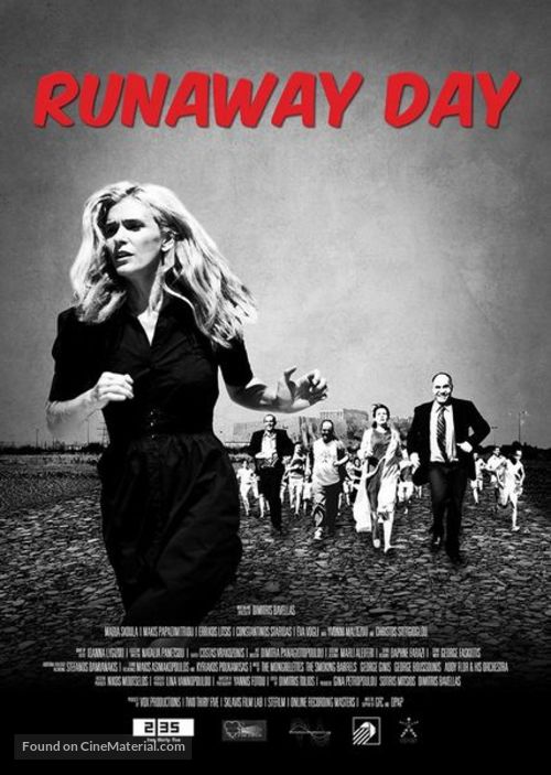 Runaway Day - Greek Movie Poster