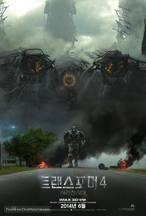 Transformers: Age of Extinction - South Korean Movie Poster