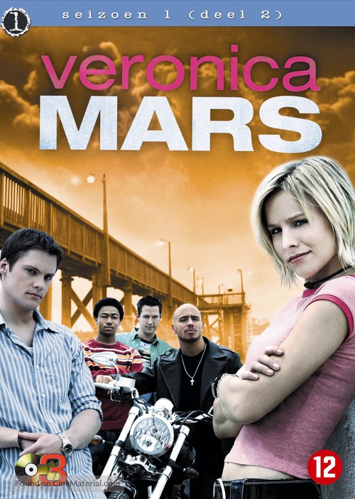 &quot;Veronica Mars&quot; - Belgian DVD movie cover