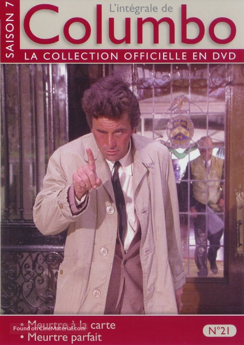 &quot;Columbo&quot; - French DVD movie cover