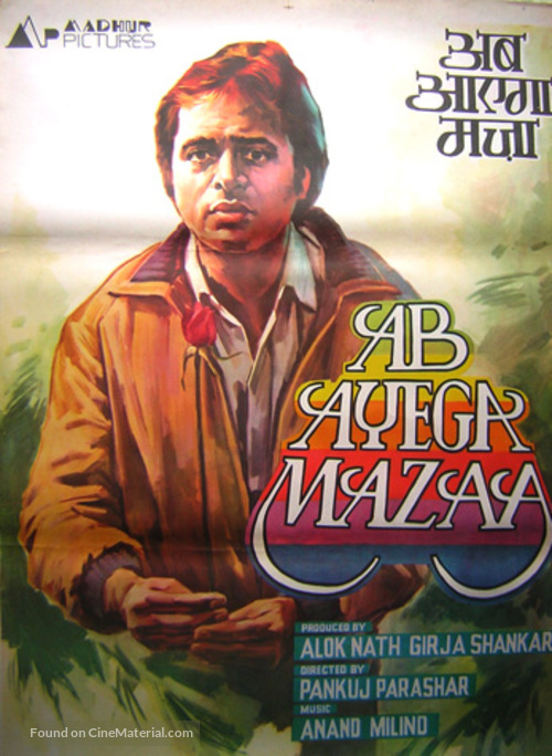 Ab Ayega Mazaa - Indian Movie Poster