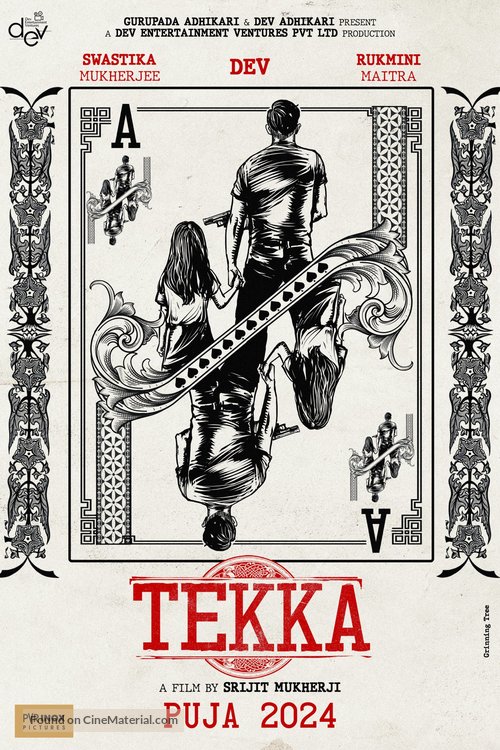 Tekka - Indian Movie Poster