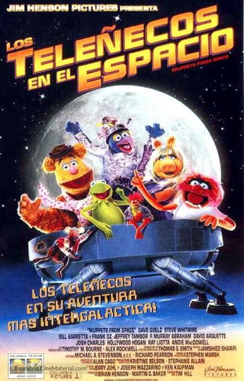 Muppets From Space - Spanish VHS movie cover