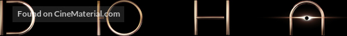Dune - Ukrainian Logo