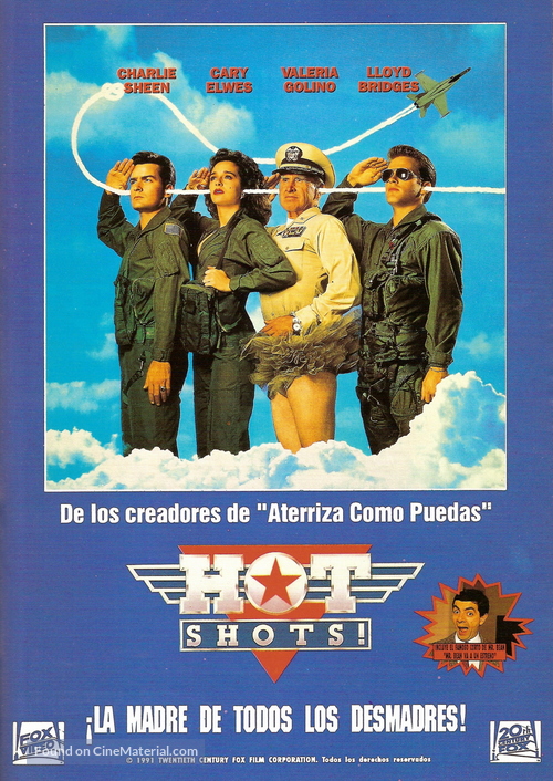 Hot Shots - Spanish DVD movie cover