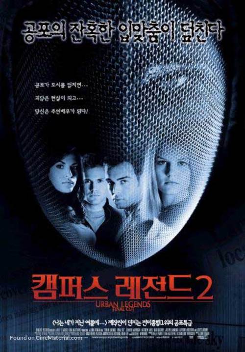 Urban Legends Final Cut - South Korean Movie Poster