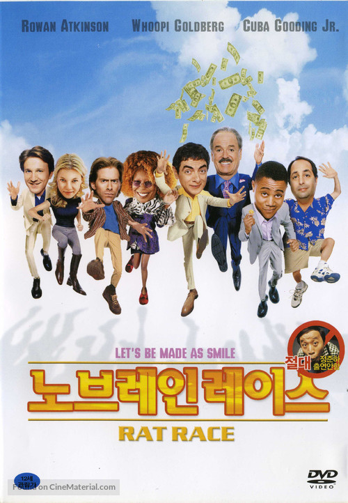 Rat Race - South Korean Movie Cover