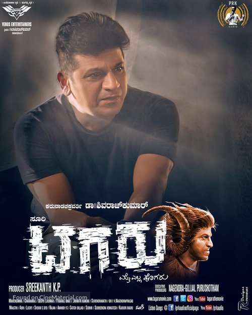 Tagaru - Indian Movie Poster