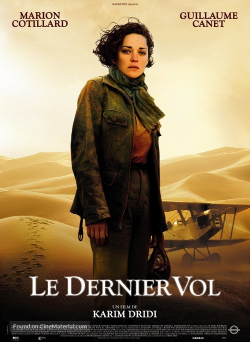 Le dernier vol - French Movie Poster