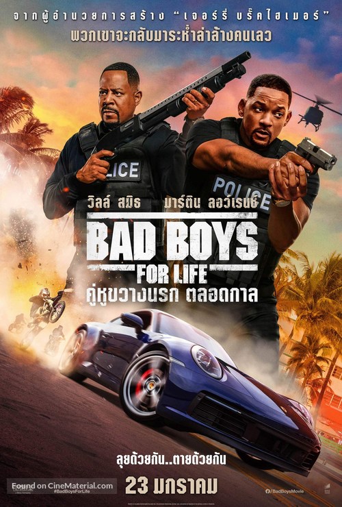 Bad Boys for Life - Thai Movie Poster