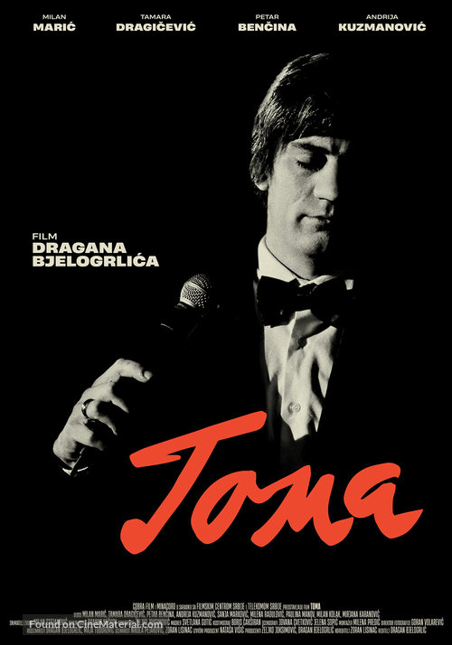 Toma - Serbian Movie Poster