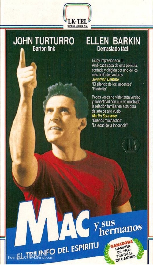 Mac - Argentinian VHS movie cover