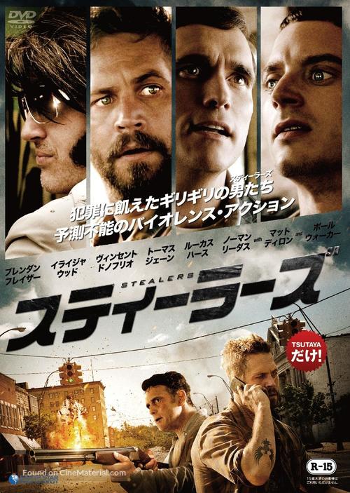 Pawn Shop Chronicles - Japanese DVD movie cover