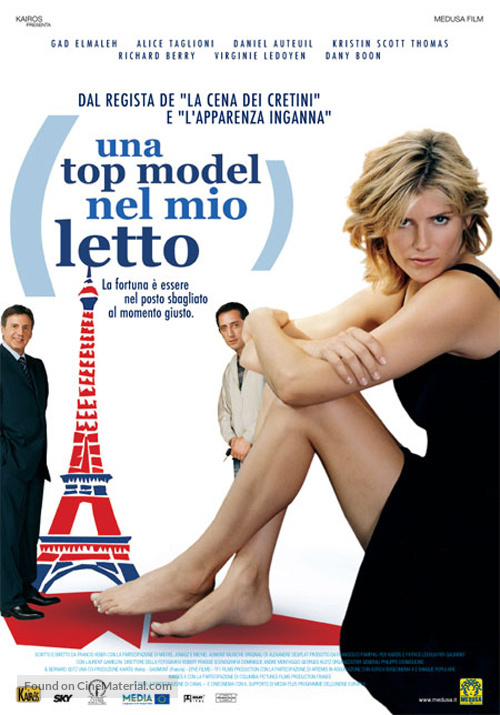 Doublure, La - Italian Movie Poster