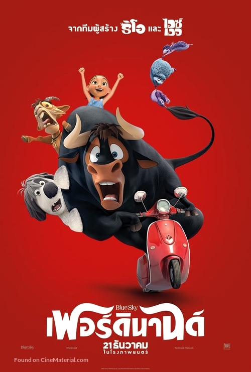 Ferdinand - Thai Movie Poster