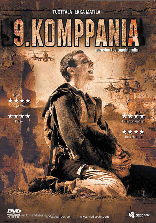 The 9th Company - Finnish Movie Cover