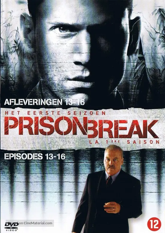 &quot;Prison Break&quot; - Dutch DVD movie cover