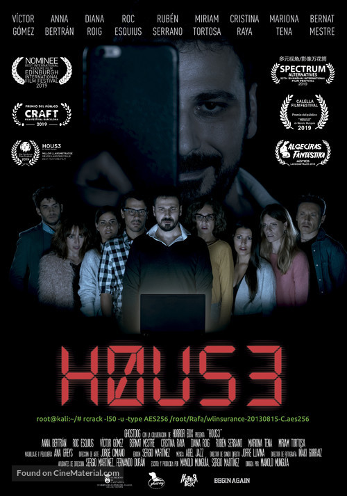 H0us3 - Spanish Movie Poster