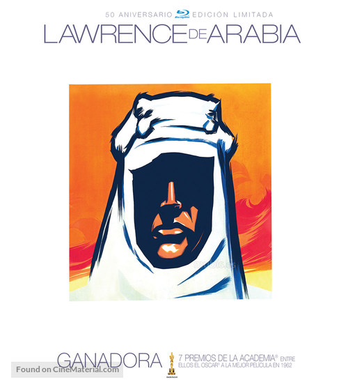 Lawrence of Arabia - Spanish Blu-Ray movie cover