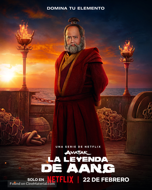 &quot;Avatar: The Last Airbender&quot; - Spanish Movie Poster