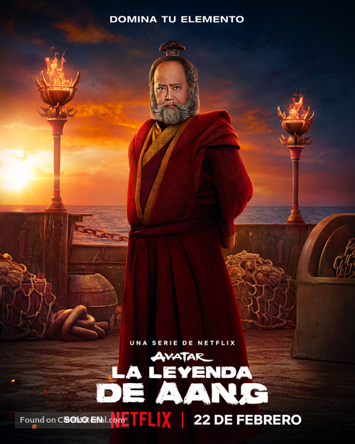 &quot;Avatar: The Last Airbender&quot; - Spanish Movie Poster