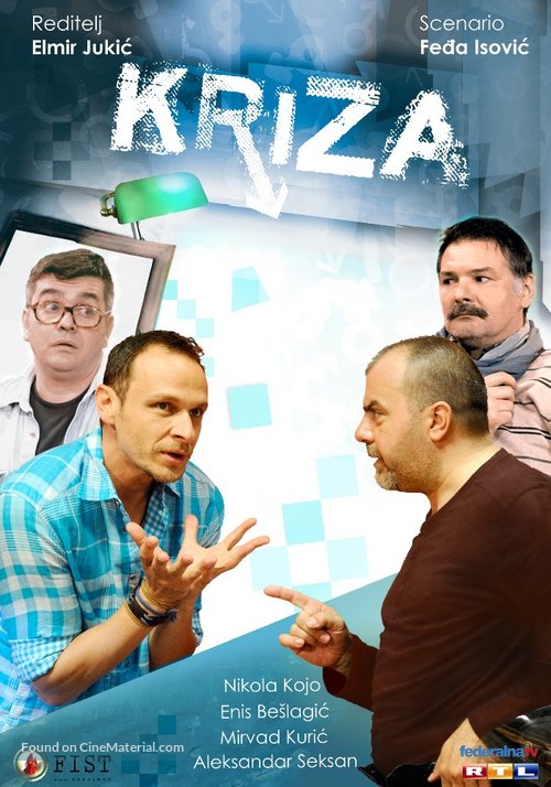 &quot;Kriza&quot; - Serbian Movie Poster
