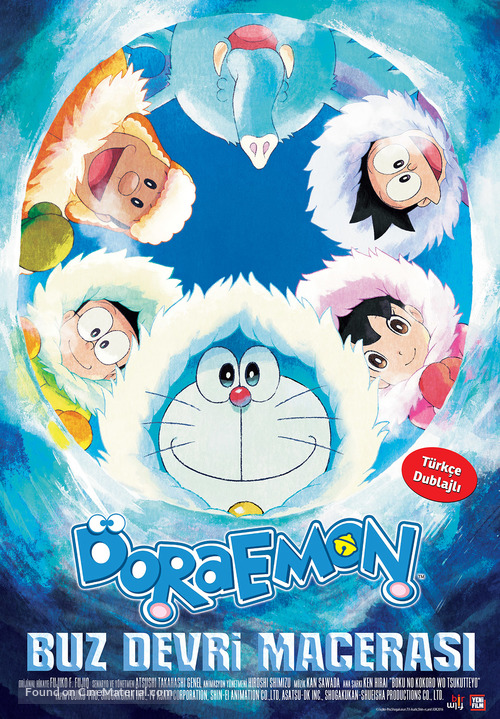 Eiga Doraemon: Nobita no nankyoku kachikochi daibouken - Turkish Movie Poster