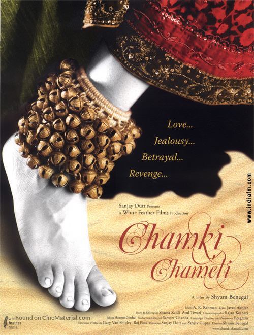 Chamki Chameli - Indian poster