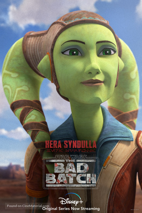 Star Wars The Bad Batch 2021 Movie Poster