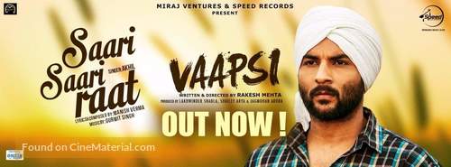 Vaapsi - Indian Movie Poster