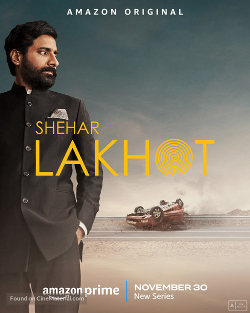 &quot;Shehar Lakhot&quot; - Indian Movie Poster