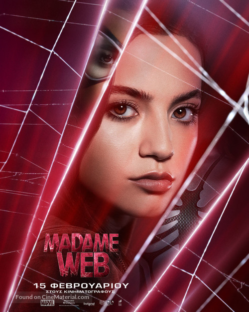 Madame Web - Greek Movie Poster