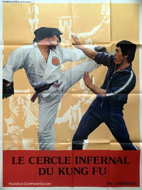 Yang chun da xiong - French Movie Poster