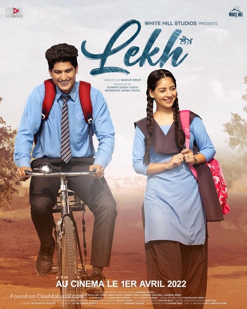 Lekh - French Movie Poster