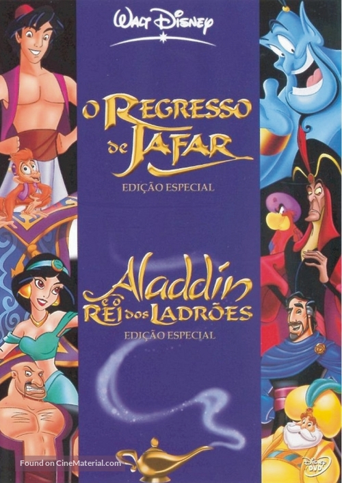 The Return of Jafar - Brazilian DVD movie cover